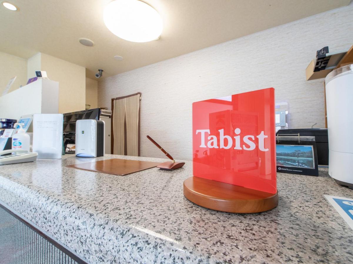 Tabist Rays Hotel Yakata Міядзакі Екстер'єр фото